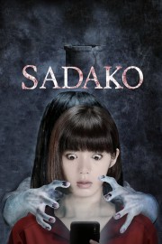 hd-Sadako