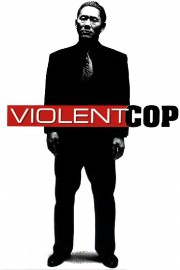 hd-Violent Cop