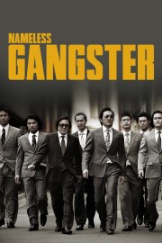 hd-Nameless Gangster