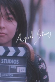 hd-April Story