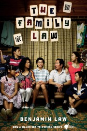 hd-The Family Law