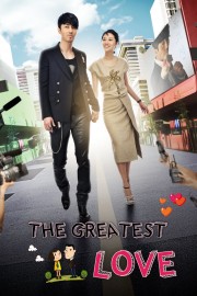 hd-The Greatest Love