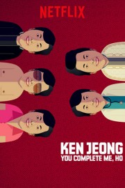 hd-Ken Jeong: You Complete Me, Ho