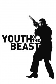 hd-Youth of the Beast