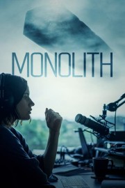 hd-Monolith