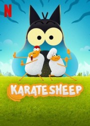 hd-Karate Sheep