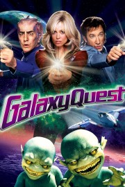 hd-Galaxy Quest