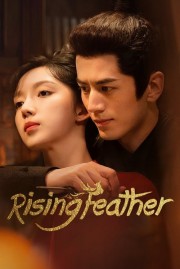 hd-Rising Feather