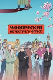 hd-Woodpecker Detective’s Office