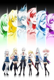 hd-Undefeated Bahamut Chronicle