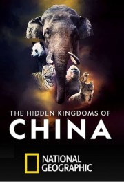 hd-The Hidden Kingdoms of China