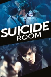 hd-Suicide Room