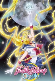 hd-Sailor Moon Crystal