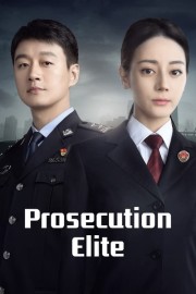 hd-Prosecution Elite