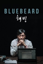 hd-Bluebeard