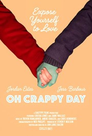 hd-Oh Crappy Day