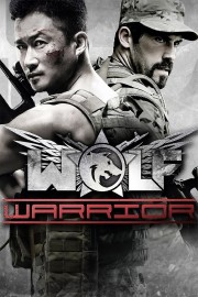 hd-Wolf Warrior