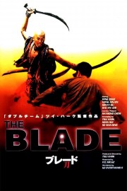 hd-The Blade