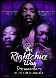 hd-The Rightchuz Way