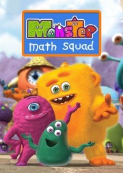 hd-Monster Math Squad
