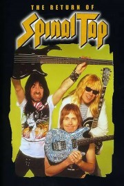 hd-The Return of Spinal Tap