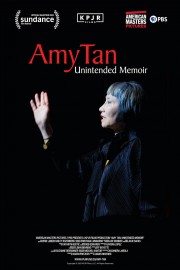 hd-Amy Tan: Unintended Memoir