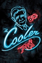 hd-The Cooler