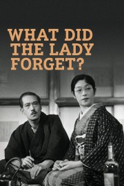 hd-What Did the Lady Forget?