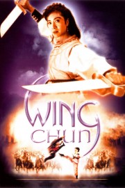 hd-Wing Chun