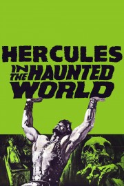 hd-Hercules in the Haunted World