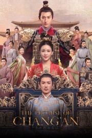 hd-The Promise of Chang’An
