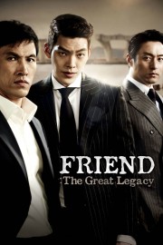 hd-Friend: The Great Legacy