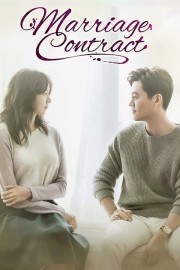 hd-Marriage Contract