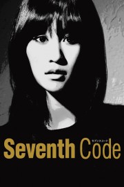 hd-Seventh Code