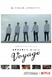 hd-ARASHI's Diary -Voyage-