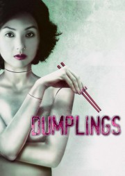 hd-Dumplings