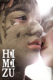 hd-Himizu
