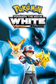 hd-Pokémon the Movie White: Victini and Zekrom