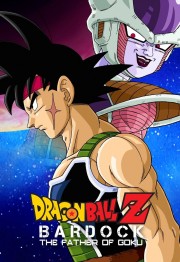 hd-Dragon Ball Z: Bardock - The Father of Goku