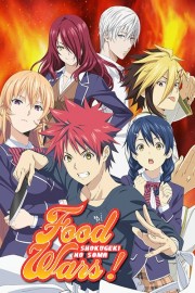 hd-Food Wars! Shokugeki no Soma