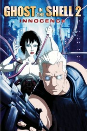 hd-Ghost in the Shell 2: Innocence