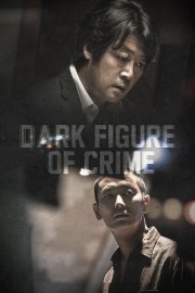 hd-Dark Figure of Crime