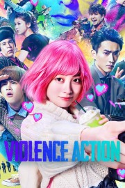 hd-The Violence Action