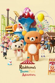 hd-Rilakkuma's Theme Park Adventure