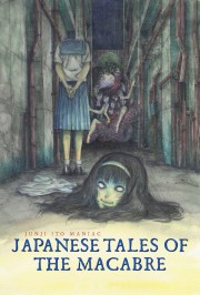hd-Junji Ito Maniac: Japanese Tales of the Macabre