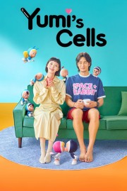 hd-Yumi's Cells