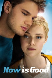 hd-Now Is Good