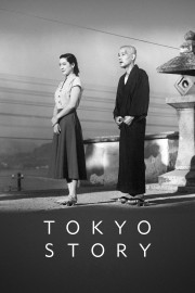 hd-Tokyo Story