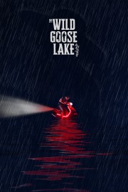 hd-The Wild Goose Lake