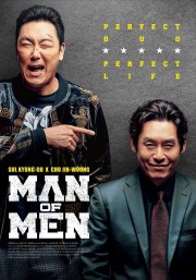 hd-Man of Men